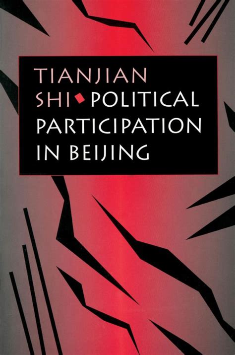 Political Participation in Beijing