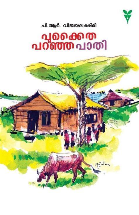 Pookaitha Paranja Pathi (Malayalam Edition)