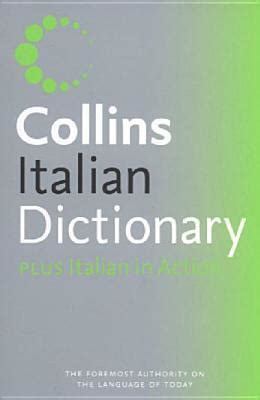 Portuguese Italian Dictionary