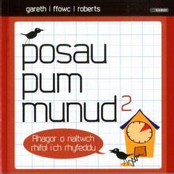 Posau Pum Munud