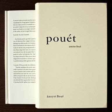 Pouet