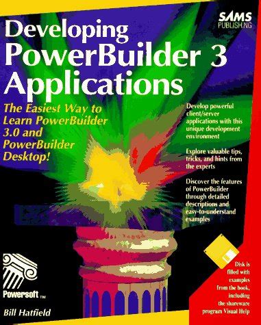 PowerBuilder case development highlights