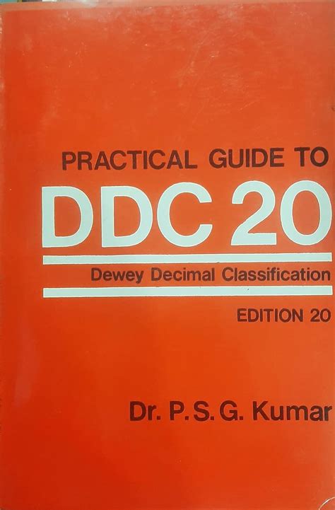 Practical Guide to DDC 20
