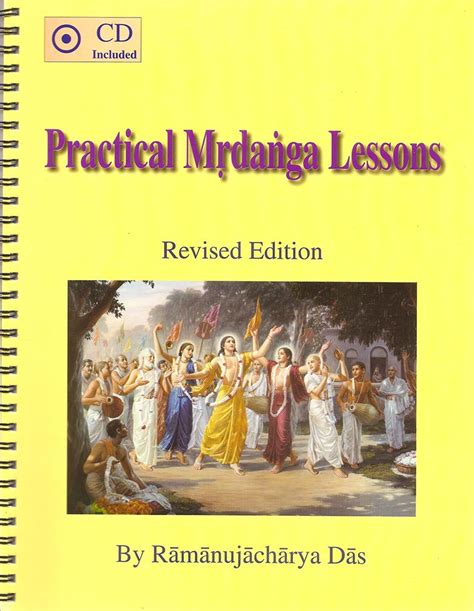 Practical Mrdanga Lessons Book with CD