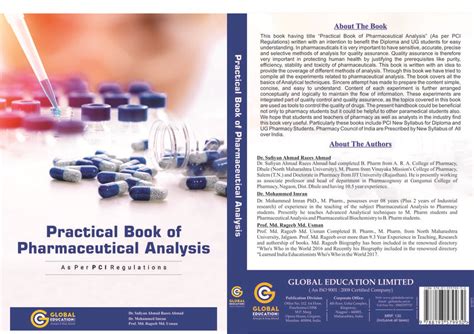 Practical Pharmaceutical Analysis: Part 1