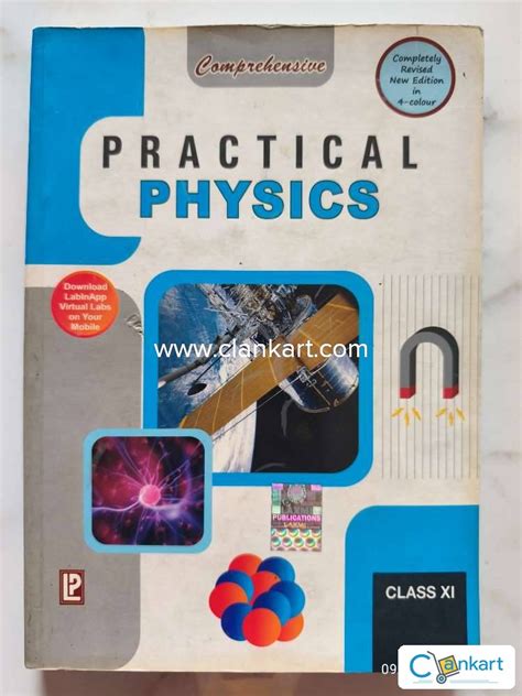 Practical Physics Class XI