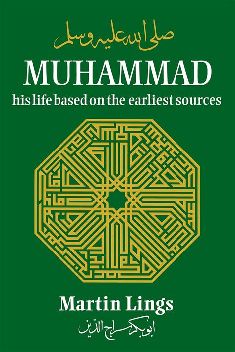 Pravadi Muhammad