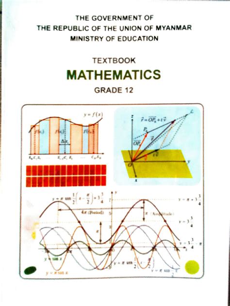 Principles of Mathematics 12