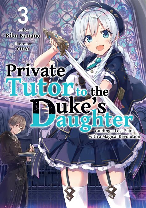Private Tutor Chapter 3