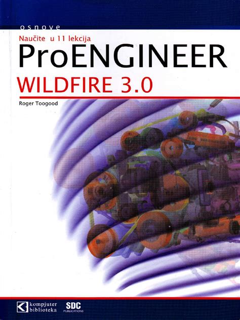 ProEngineer Wildfire 3.0 NC Programming