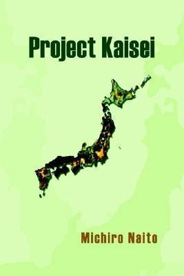 Project Kaisei