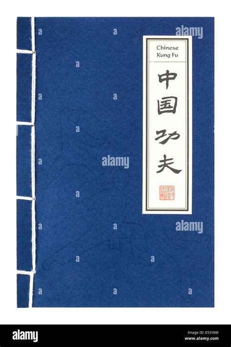 Prose China