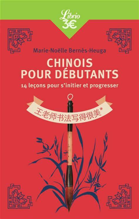Proverbes chinois (French Edition)