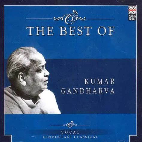 Pt. Kumar Gandharva - Vocal Classical