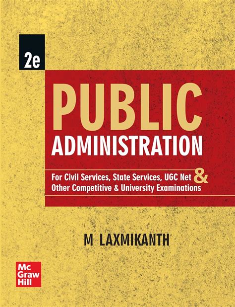 Public Administration(Chinese Edition)