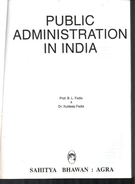 Public Administration In India