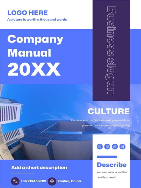 Public Library Manual