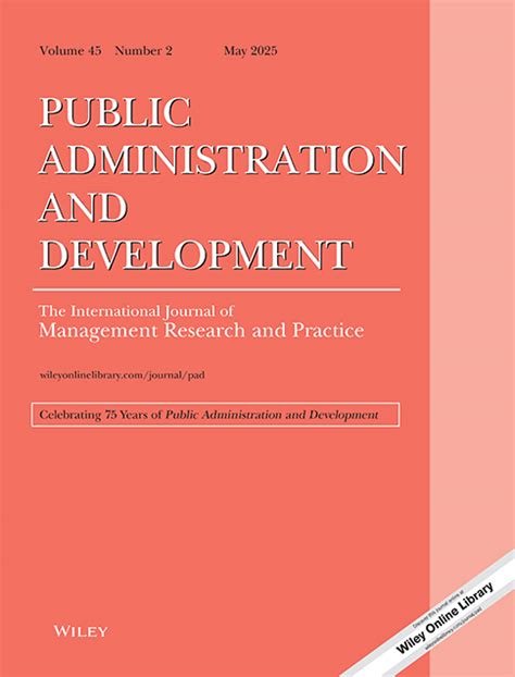 Public administration for development