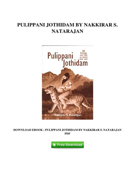 Pulippani Jothidam