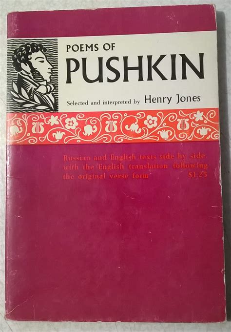 Pushkin,