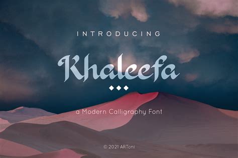 Pyare Khaleefa