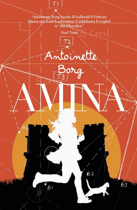 QUEEN AMINA