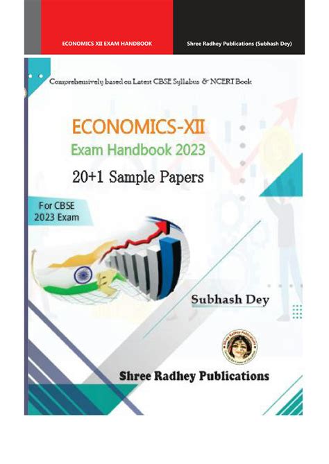 Quick Score Sample Papers Economics