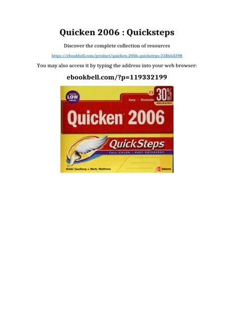 Quicken 2006 QuickSteps