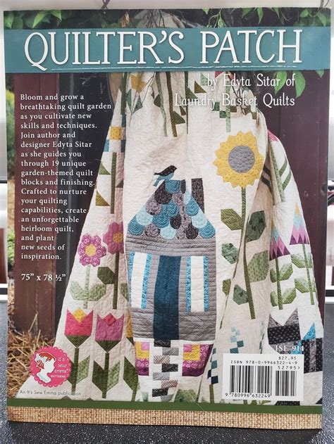 Quilt Pattern - Raspberry Patch