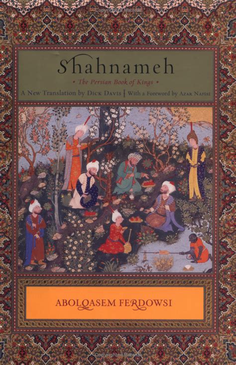 Quran In Persian