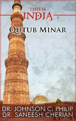 Qutub
