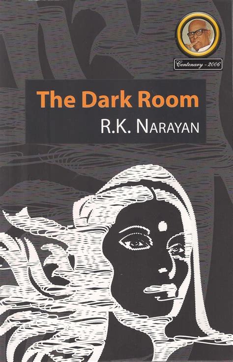 RAM Narayan