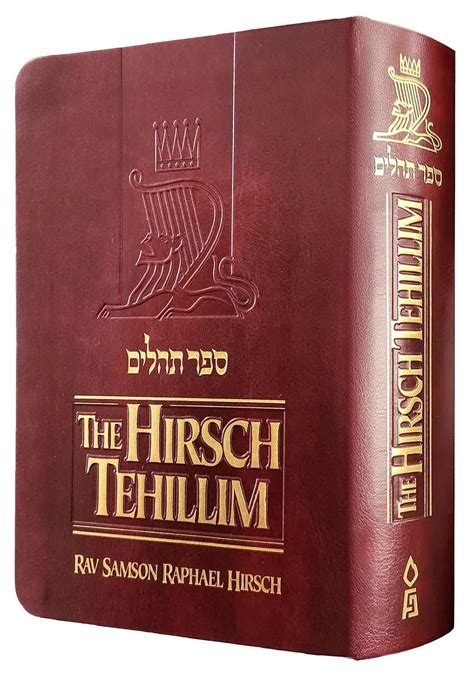 Rabbi Samson Raphael Hirsch