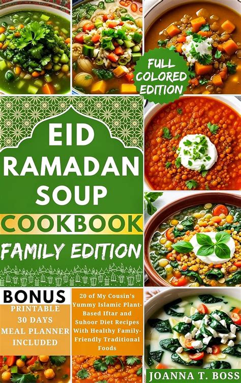 Ramadan Soup Cookbook