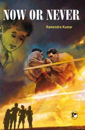 Ramendra Kumar Podder