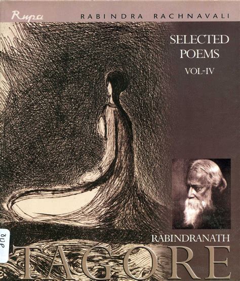 Random Poems: Volume 4