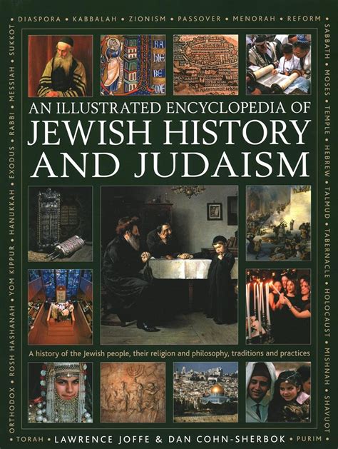 Ready-reference Jewish encyclopedia