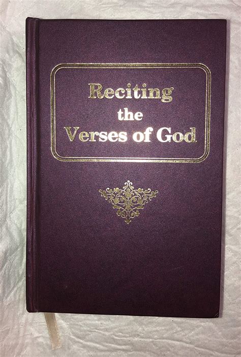 Reciting the Verses of God