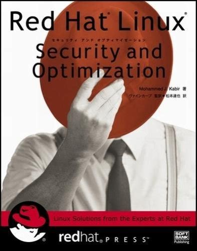 Red Hat Linux Security and Optimization