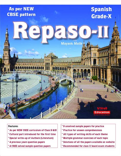 Repaso-II