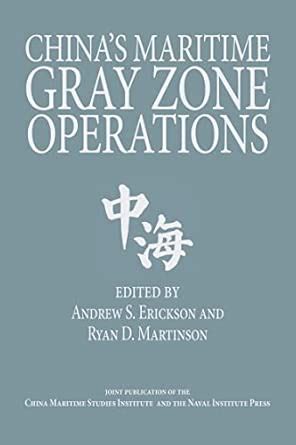 Research on maritime terminology(Chinese Edition)