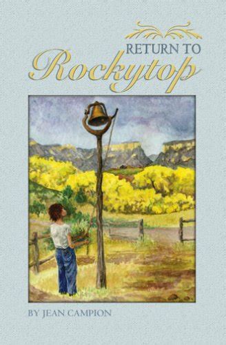 Return to Rockytop