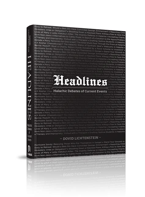 Ripped from the Headlines!