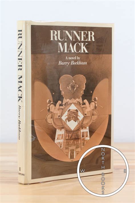 Runner Mack