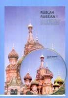 Ruslan Russian 1: A Communicative Russian Course. Pack