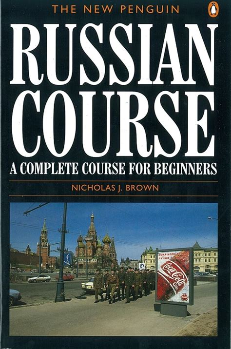 Russian Course For Beginners