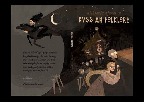 Russian folklore;