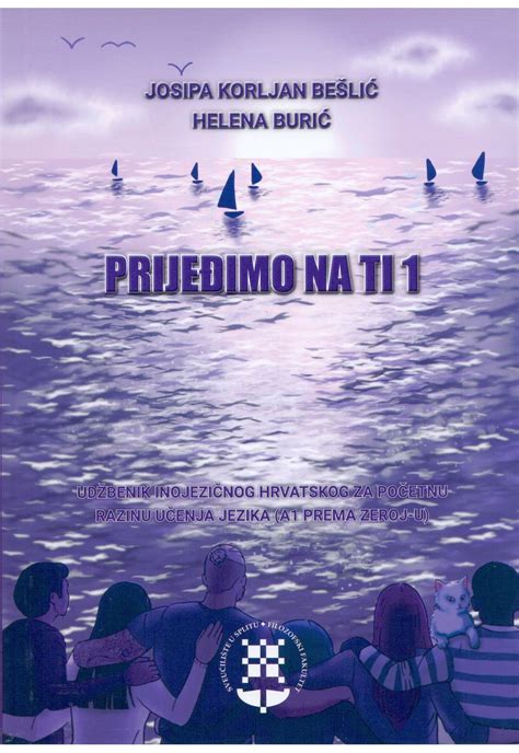 S evaluacijom na Ti!