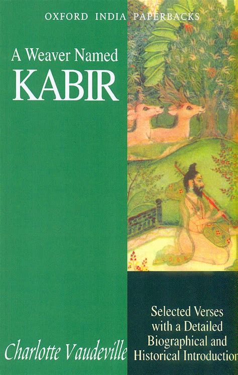 SANT KABIR