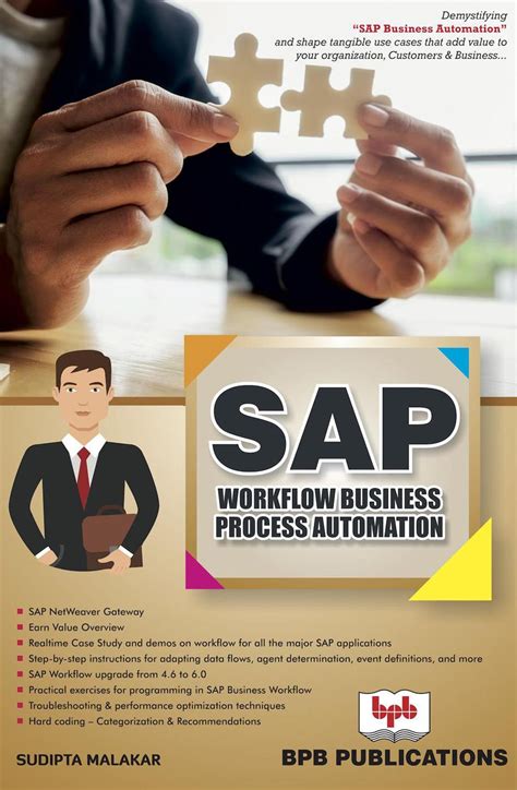 SAP: Workflow Business Process Automation